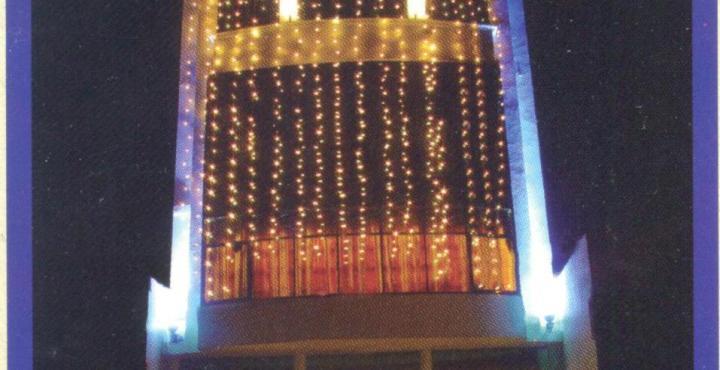 Hotel Hallmark Regency Ludhiana Bagian luar foto